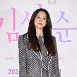 [mhn포토] 정려원 '미국에서 돌아온 <b>희진</b>'