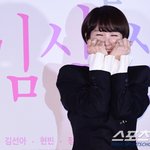 [포토] 김선아 '쑥스러운 미소와 함께 김삼순 컴백'