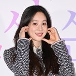 [mhn포토] 정려원 '러블리 볼하트'