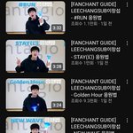 이번 앨범 곡 전부 응<b>원법</b> 올린 이창섭