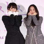 서른의 노처녀였던 '김삼순'…젠지 세대 사로잡을 레트로 매력(종합)