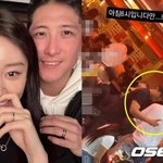 [단독] ‘이혼설’ 티아라 지연, 활동 재개..︎황재균 새벽 술자리...