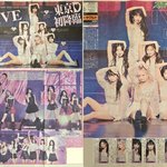 '도쿄돔 첫 입성' 아이브, 현지 언론 1면 도배 "역사적 공연"