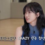 [댓글부탁해] 르세라핌 김채원X카즈하 "신곡 안무 충격적…생각지도...