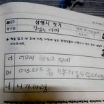 <b>아들</b>을 잘 키우는중인 어머니.