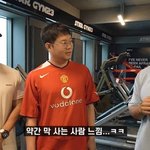[모두드루와] 김종국 "감스트, <b>막</b> 사는 사람인 <b>줄</b>…해병대 출신 알고...
