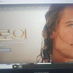 오 지금  넷플릭스