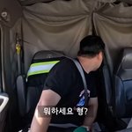 신입연봉 1억 <b>북미</b> 트럭커 간식