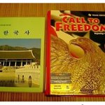 엔하이픈 역사 발언 관련 욕처먹은건  <b>어이</b>가 없는일임