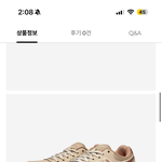 <b>아식스</b>운동화 이거어때?