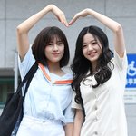 <b>원영</b>이랑 유진이