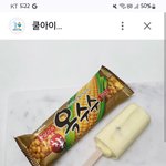 찰옥<b>수수</b>바