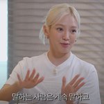 태연이는 저녁 말고 아침에 만나야겠다