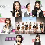 메이딘, 데뷔와 동시에 日기자회견…글로벌 인기 입증