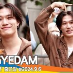 방예담, 팬들 환호에 부끄러운 예담씨 (뮤직뱅크 출근길) [뉴스엔TV]