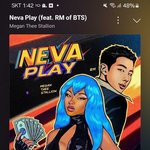 [방탄소년단] <b>자다</b>깨서