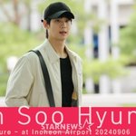 김수현 '반짝이는 잘생김~'
