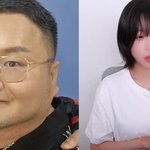 쯔양 협박 혐의 구제역, 첫 재판서 혐의 부인…국민참여재판 신청