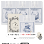 승무원 <b>살냄새</b> 향이 뭔가요??