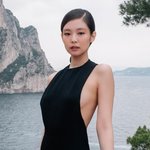 제니 측, 아버지 사칭 허위 <b>출판물</b> 및 가짜 뉴스에 유포자 고소