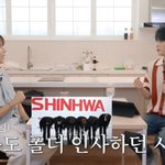 [댓글부탁해] <b>2PM</b>, 김재중 고자질로 신화 이민우에 집합‥15년만에...