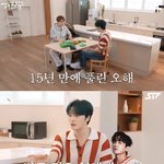 15년만 고백 "신화 이민우에 <b>2PM</b> 혼내달라 해" [소셜in]