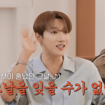 준케이, 김재중가 <b>일러</b> 신화 이민우에 집합 “그때부터 칼각모드”...