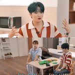 “<b>2PM</b>, 덩치 커서 무서워… 나 싫어하는 줄 알았다” (재친구)