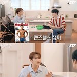 <b>2PM</b> 준케이 "보여주기식 근육 부담…짐승돌 콘셉트로 건강 잃어"...