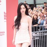 카리나 '현실감 제로 미모'