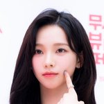 [T포토] 에스파 카리나 'CG 비주얼'