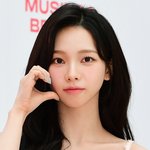 [포토] 카리나, 눈부신 볼하트