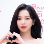 [T포토] 에스파 카리나 '두근두근 아이컨택'