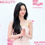 [사진]카리나, 미소 머금고
