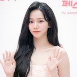 [댓글부탁해] [포토] 에스파 카리나, 뷰티계 아마겟돈