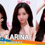 에스파 카리나, 비주얼 말이 안돼.. 사람 홀리는 비주얼 (무신사...