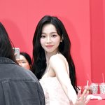 [포토] 에스파 카리나 '심쿵 인사'