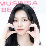 [현장포토] "심장이 두근두근"…카리나, 여신의 볼하트