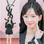 [움짤] 카리나, 현장 녹인 건강한 미소