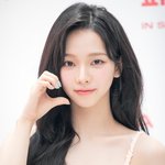 [포토] 카리나, 핑크 볼 하트