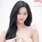 [포토] 카리나, 러블리 꽃 하트