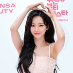 [사진]카리나 <b>리본</b>