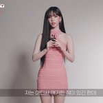 카리나, <b>AI</b>보다 더 완벽한 예쁨…그 비결은 '세 가지'