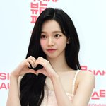에스파 카리나, 러블리 하트[<b>TEN포토</b>]