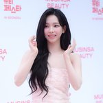 [TD포토] 에스파 카리나 '귀여운 유지민'