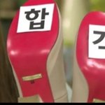 <b>알바</b> 지원할때 나만 <b>지원자</b> 많은거 같으면