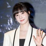 [현장포토] "심장이 두근두근"…<b>연우</b>, 눈부신 미모