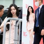 코디랑 싸웠나?' 에스파 카리나, 걸음 내딛기 어려운 마이크로 초<b>미니</b>