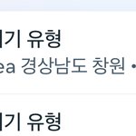 <b>텔레</b>그램 이거 털린거야??