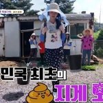 [모두드루와] 르세라핌 이번 <b>활동</b> 음<b>방</b> 1위 영영 못함??